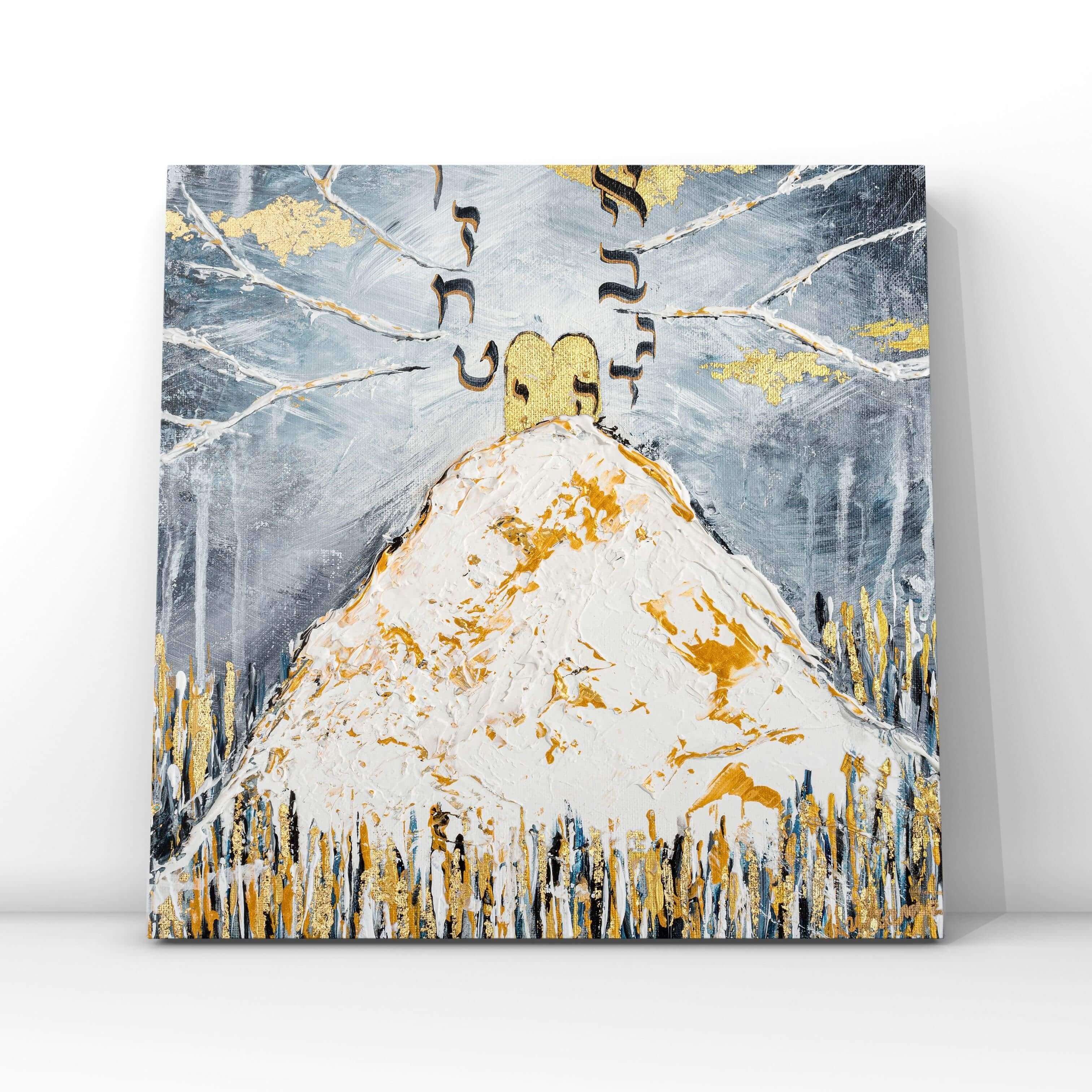 a picture of a snow covered mountain in the background