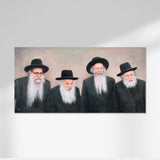 The Rosh Yeshiva Painting I Sukkah Sign