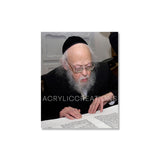R' Chaim Kanievsky - Sukkah Sign