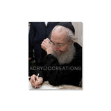 R' Chaim Kanievsky - Sukkah Sign