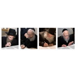 The Gedolim Series