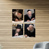 The Gedolim Series