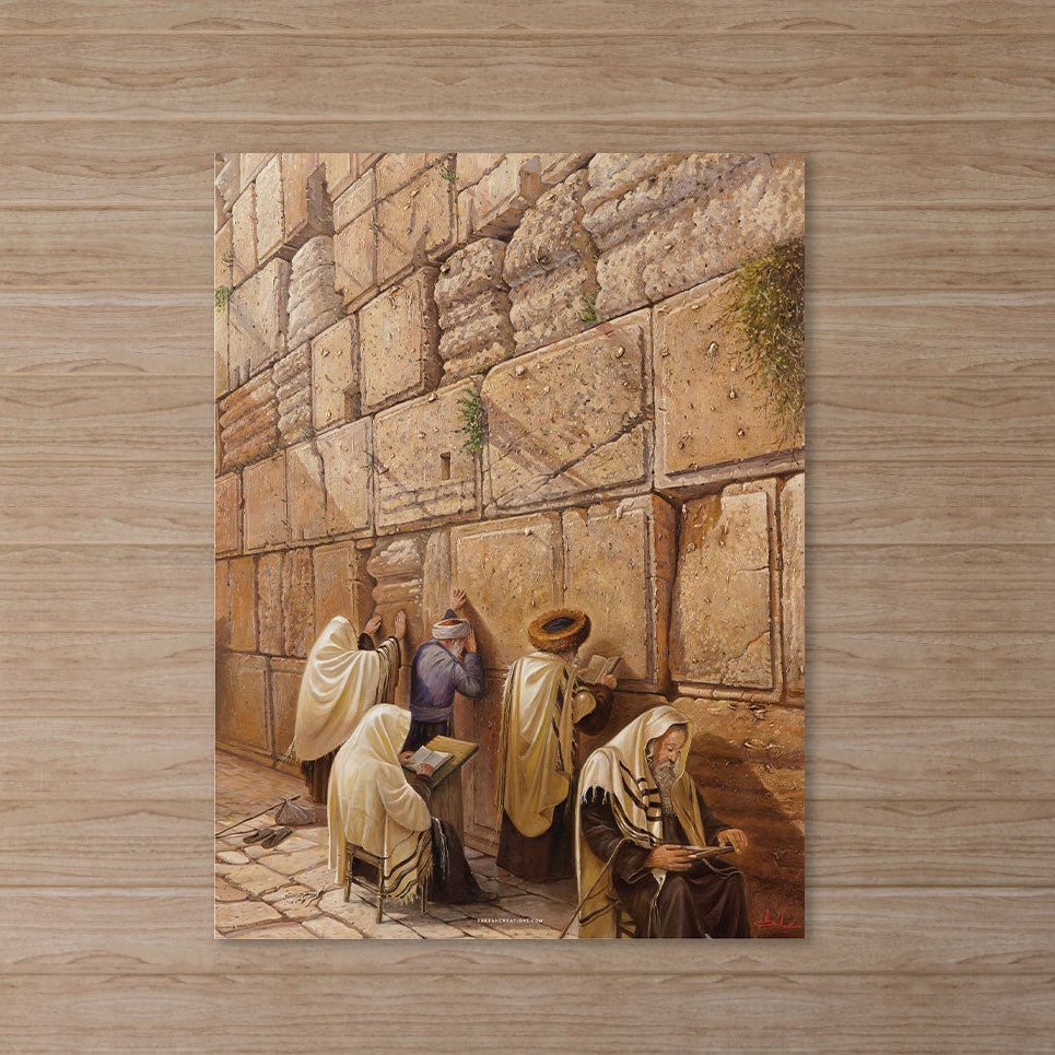 Davening at the Kosel on Yom Tov | Sukkah Mural