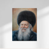 Novomisker Rebbe I Sukkah Sign